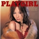 Rina Aiuchi - Playgirl