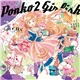 t+pazolite - Ponko2 Girlish